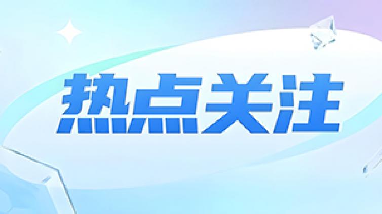 山东夏季高考普通类志愿填报及投档办法