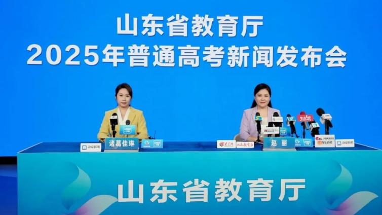 2025年我省普通高考共录取考生844807人！
