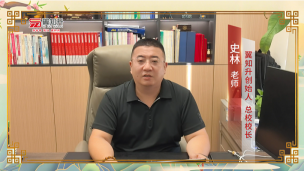 翼知升-2025祝福学子金榜题名